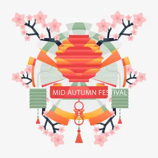 中秋节素材免抠