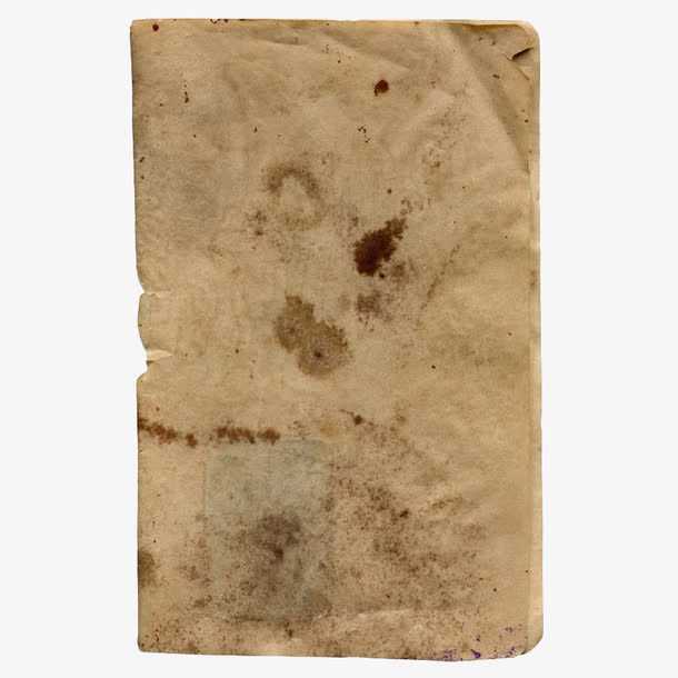 黄色做旧纸张免抠
