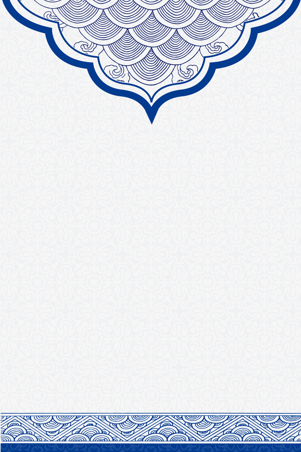 蓝色青花瓷底纹免抠装饰中国风元素