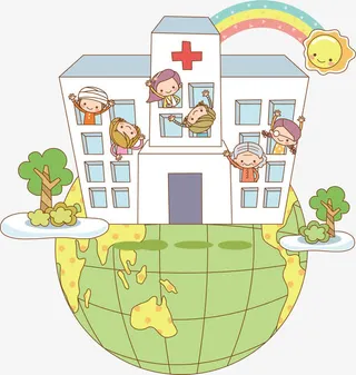 医院png元素免抠