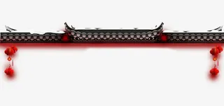 年终钜惠淘宝首页免抠