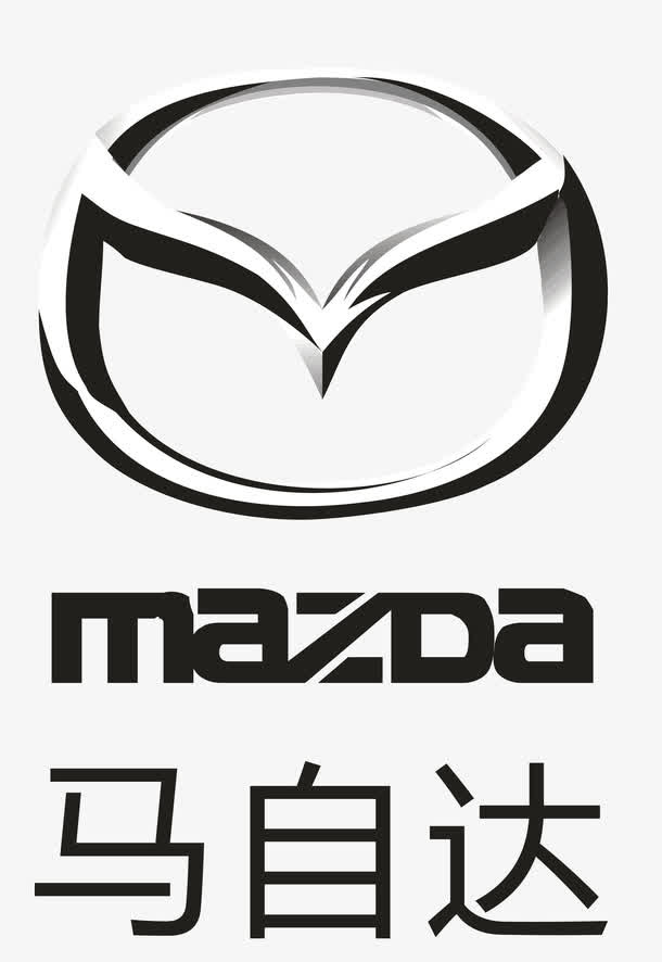 马自达汽车logo免抠