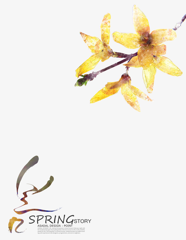 浪漫水墨春秋花朵免抠