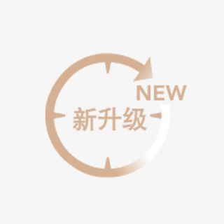 新升级图标免抠