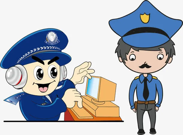 报警电话免抠