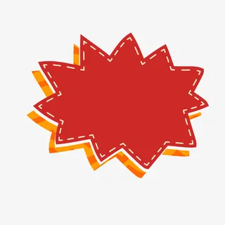 活动文案背景矢量图