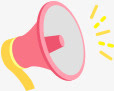 向上吧 喇叭标签免抠