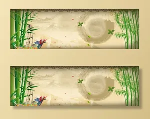 端午节免抠