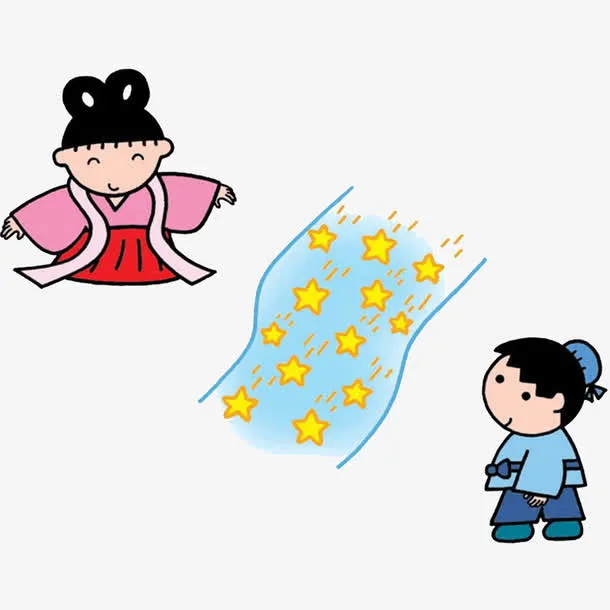 女郎织女免抠