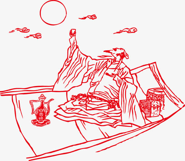 酒仙免抠