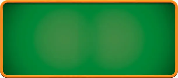 橙色边框绿色黑板免抠