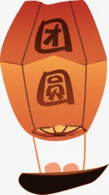 灯笼免抠