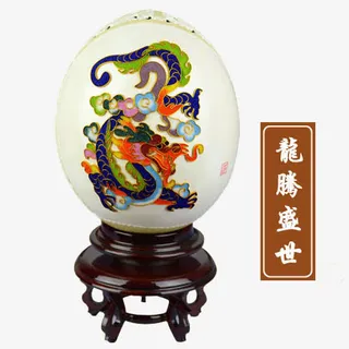 鸵鸟蛋龙腾盛世彩绘免抠