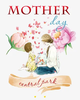 母亲节快乐免抠