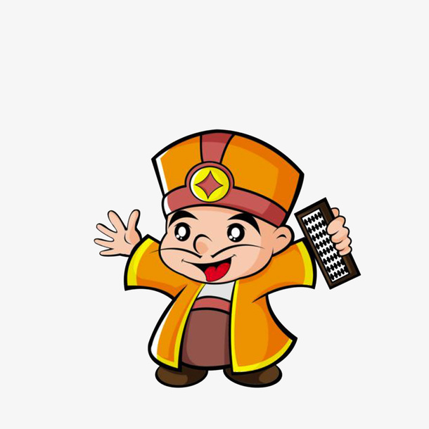 卡通拿着算盘的古代掌柜免抠