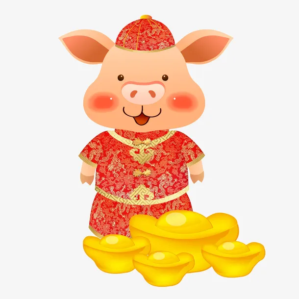 卡通春节喜庆猪年大吉免抠