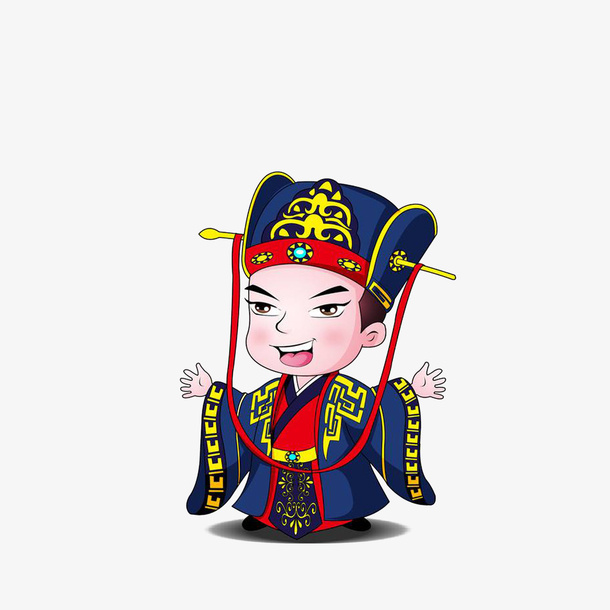 卡通张开双手笑哈哈的古代官员免抠