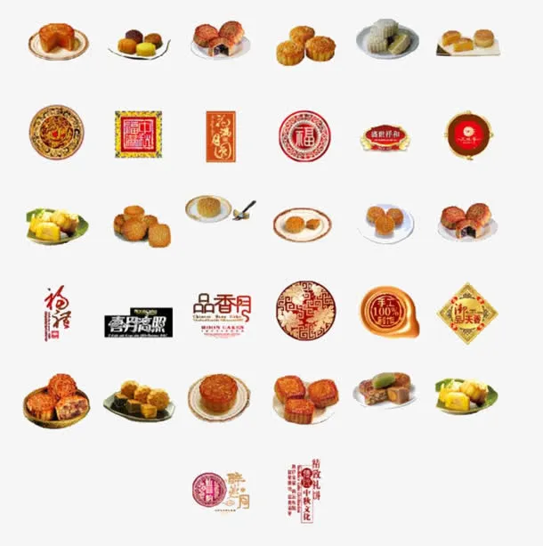 月饼免抠
