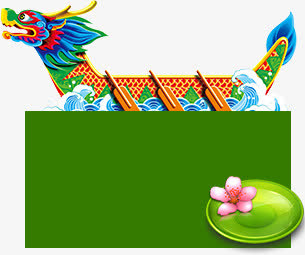 文本框免抠