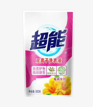 超能双离子洗衣液袋装免抠
