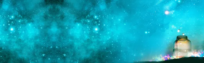 浪漫星空背景高清