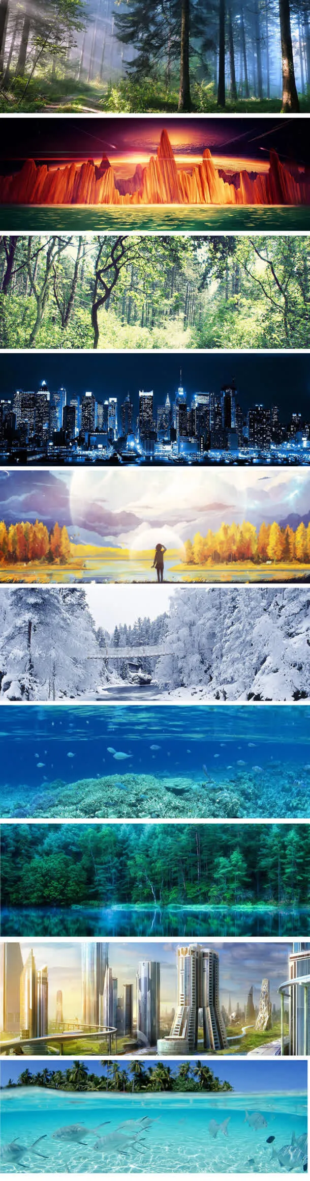 合成效果森林酷炫太阳光免抠