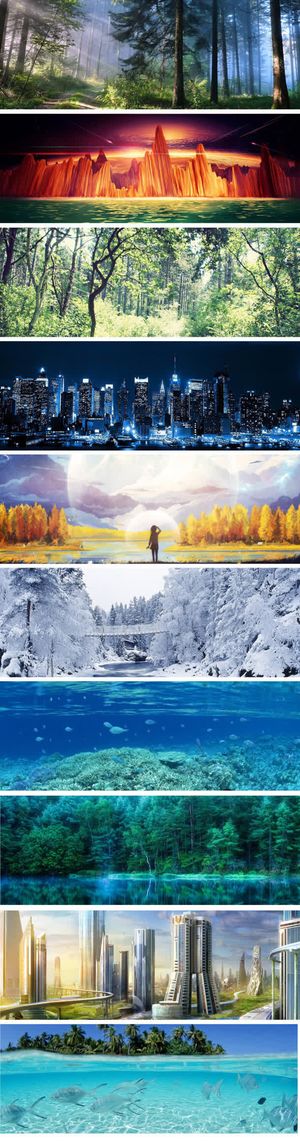 合成效果森林酷炫太阳光免抠