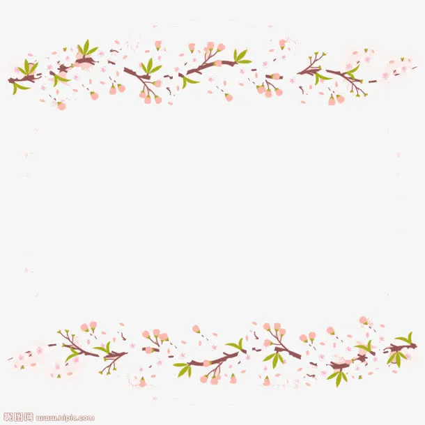樱花边框免抠