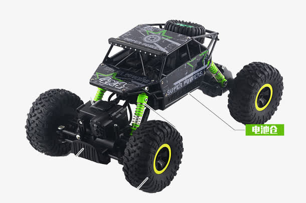 高底盘玩具赛车免抠