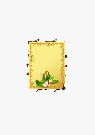 金黄色边框装饰矢量图免抠