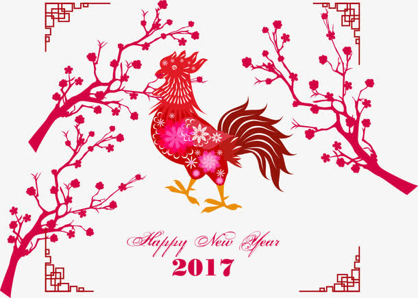 矢量树枝与鸡免抠
