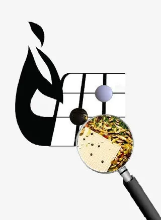 小世界大奥秘免抠