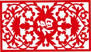 新年红色福字剪纸装饰图案免抠