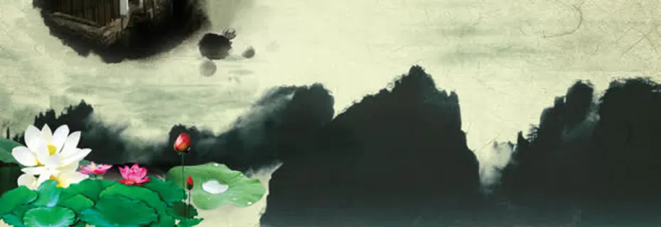 水墨画背景