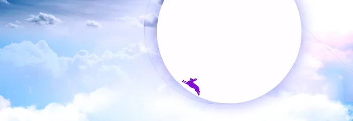 唯美云彩中秋banner高清