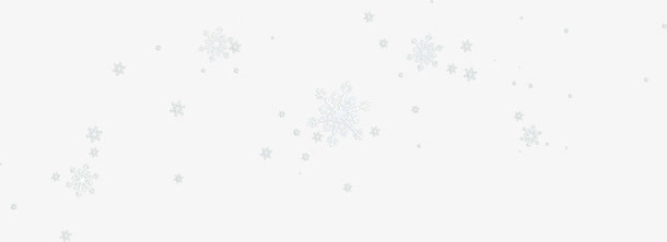 唯美雪花免抠