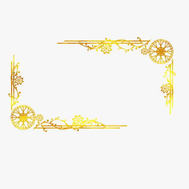 潮流烫金花纹免抠图免抠