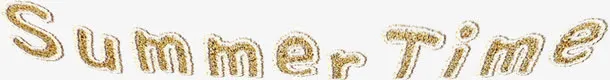 灰色summertime字体设计免抠
