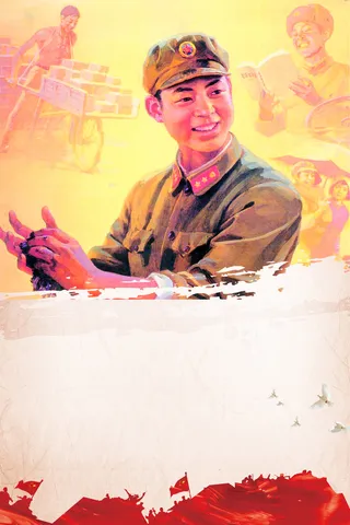 创意雷锋学习日宣传海报