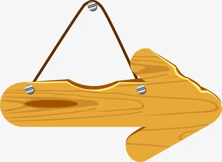 木质指示牌免抠