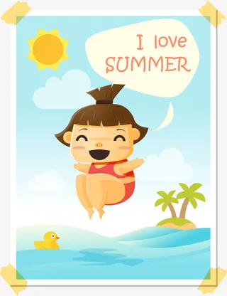 快乐儿童暑假素材免抠