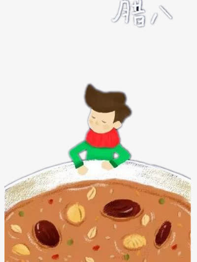 腊八就喝腊八粥免抠
