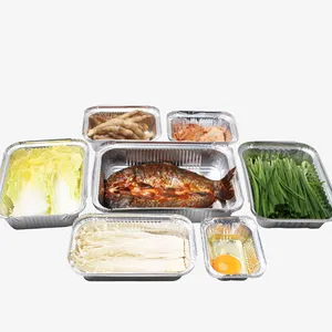 烧烤外卖锡纸盒免抠