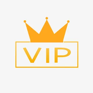 金色皇冠VIP字母免抠