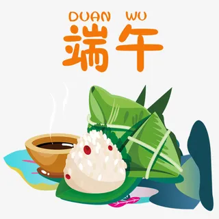 彩色精致装饰端午设计图免抠