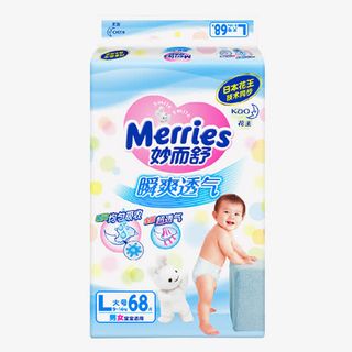 花王尿不湿免抠