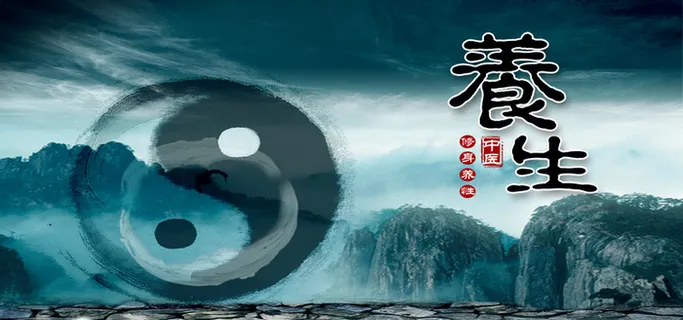 中医养生八卦绿色水墨素雅海报高清