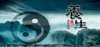 中医养生八卦绿色水墨素雅海报高清