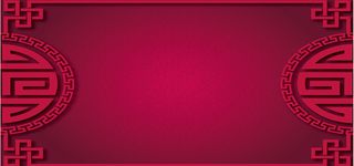 红色古典喜庆背景高清