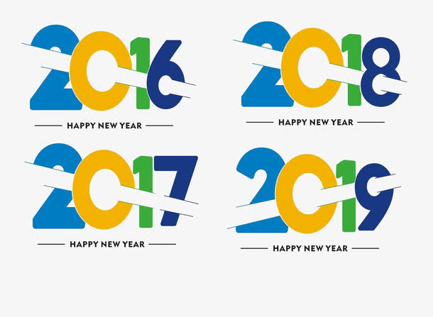 2017免抠